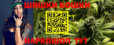 MDMA Заводоуковск