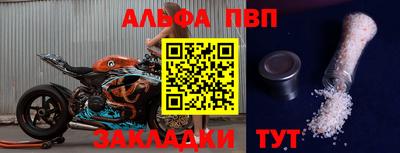 дурь Жуковский