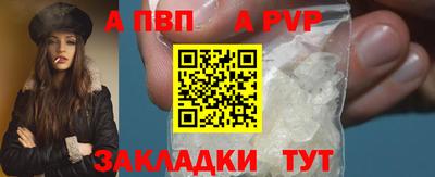 дурь Жуковский