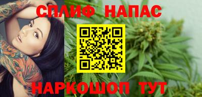 первитин Аргун