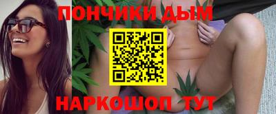 первитин Аргун