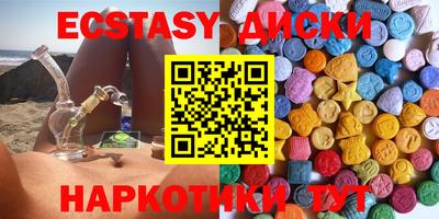 первитин Аргун