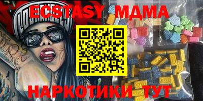 дурь Жуковский
