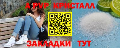 дурь Жуковский