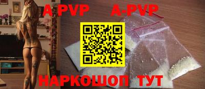 MDMA Заводоуковск