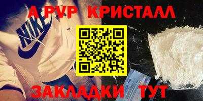 MDMA Заводоуковск