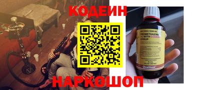 метадон Заволжье