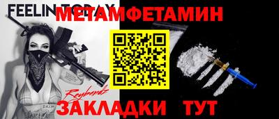дурь Жуковский