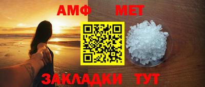 дурь Жуковский