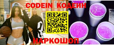 дурь Жуковский