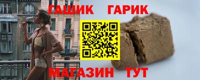 метадон Заволжье