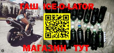 mix Апрелевка