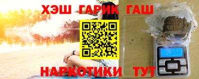 метадон Заволжье