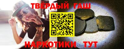 mix Апрелевка