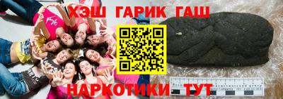 MDMA Заводоуковск