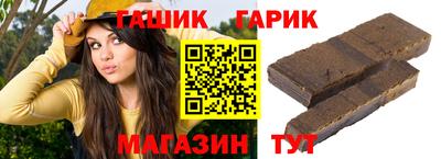 mix Апрелевка