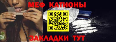 MDMA Заводоуковск