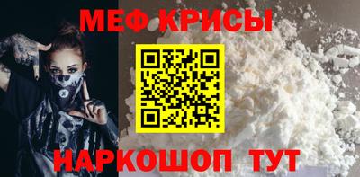 метадон Заволжье