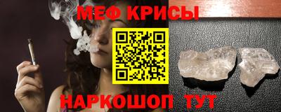 дурь Жуковский