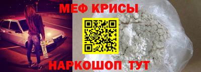 первитин Аргун