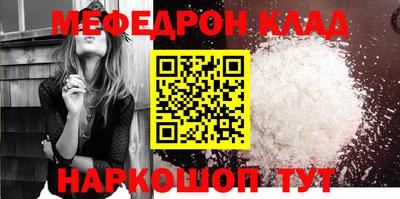 MDMA Заводоуковск