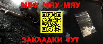 метадон Заволжье