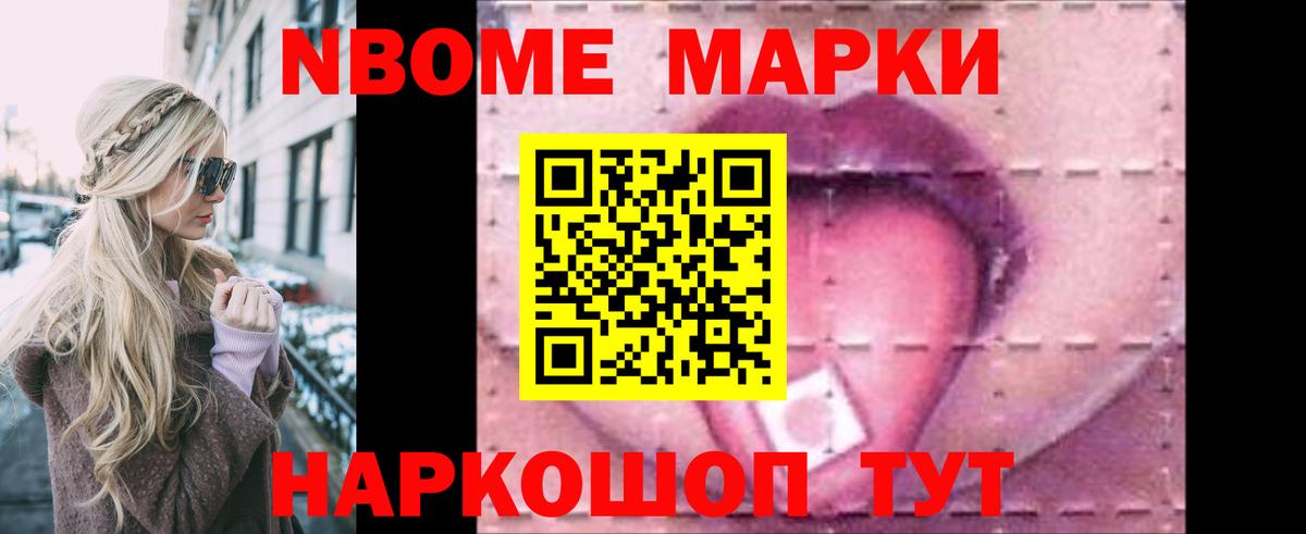 ЭКСТАЗИ  Канабис  Меф кристаллы  Мелеуз  Гашиш  Лсд 25  АМФ   Вейп ТГК  Вход с VPN 