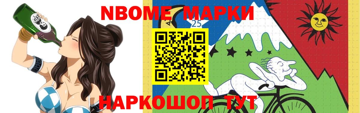 Лсд 25 экстази ecstasy  LSD-25 экстази ecstasy  Мелеуз 