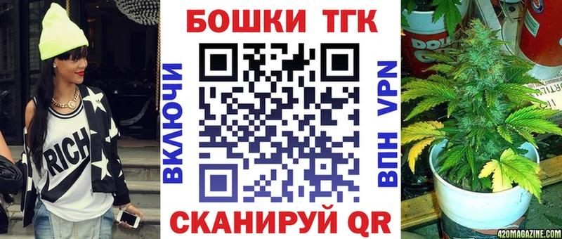 купить  сайты  Мелеуз  omg зеркало  Конопля SATIVA & INDICA 